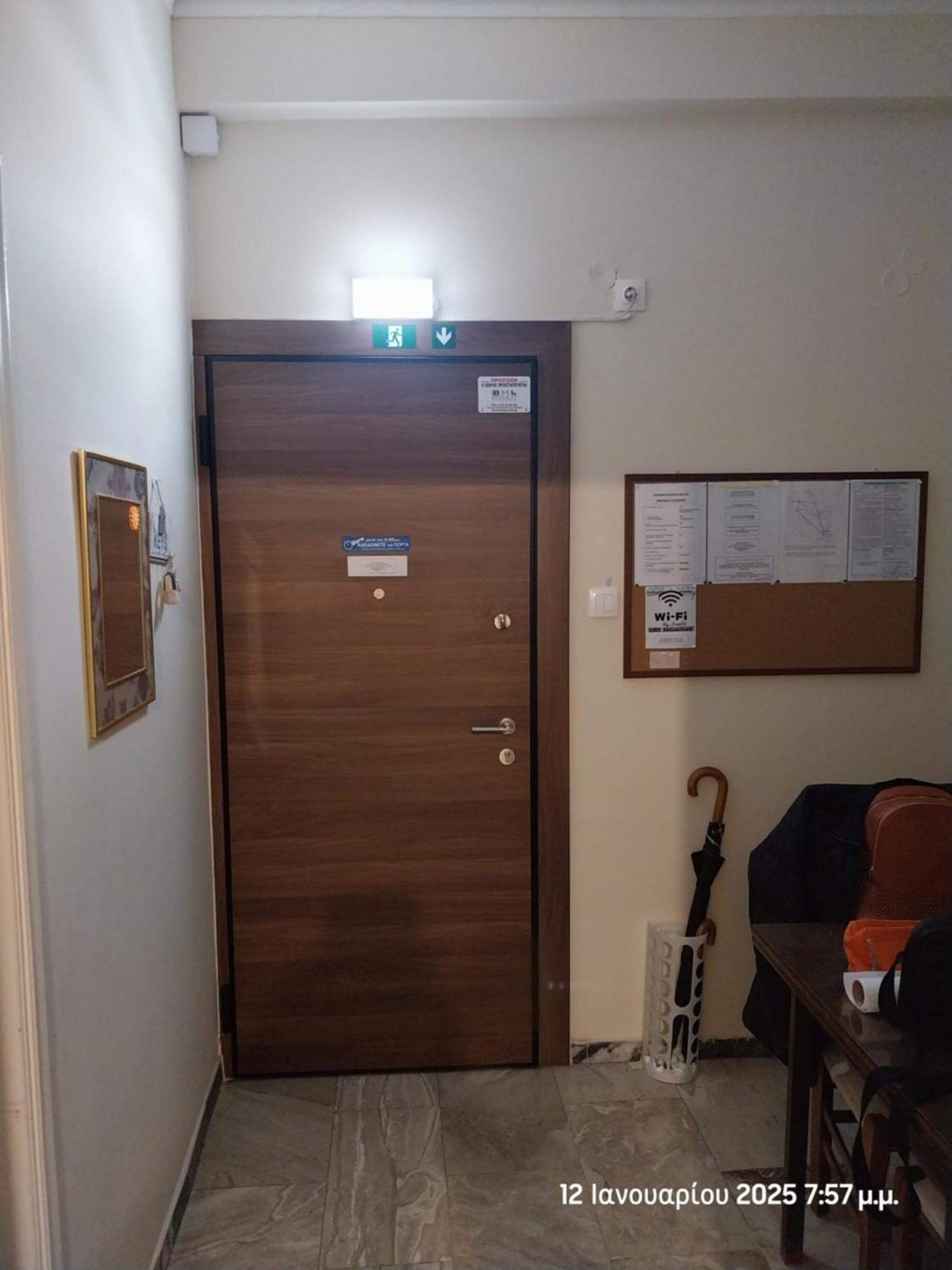 Cozy & Bright Home 50M From Subway -Agios Antonios 아테네 외부 사진